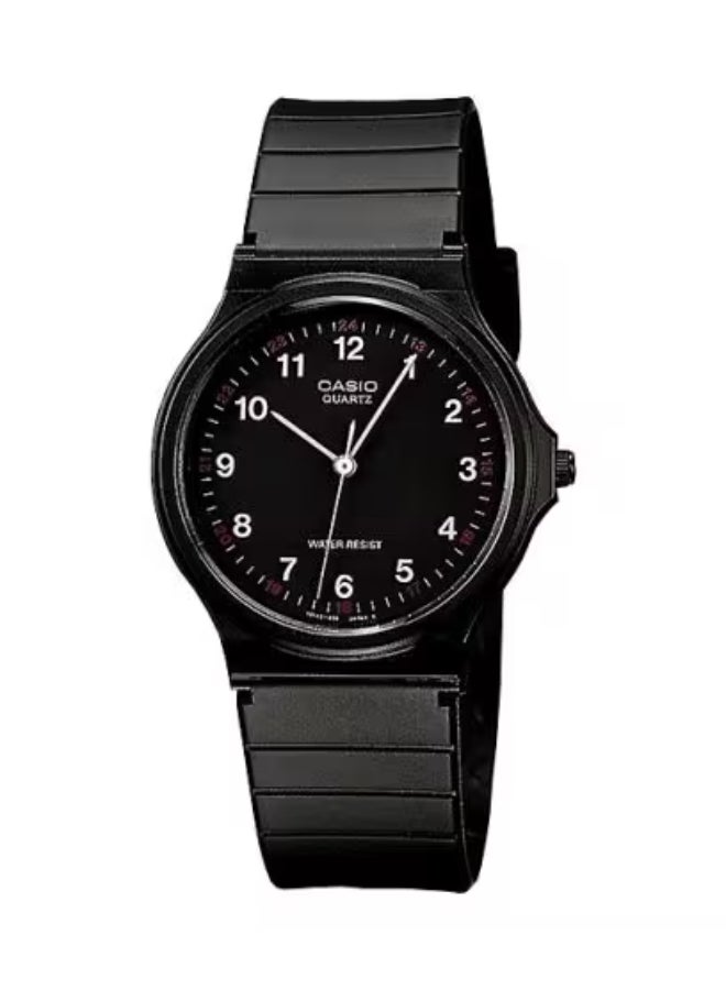 Unisex Resin Analog Watch MQ-24-1B - 34.9 mm